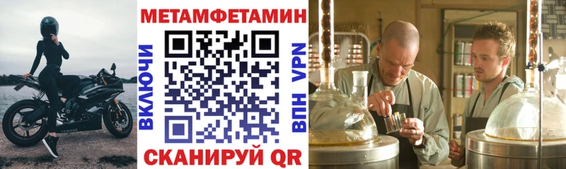 АМФ Розовый  Порхов 