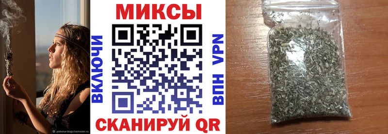 цены   Порхов  Бутират GHB 