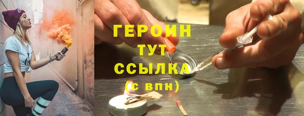 Альфа ПВП Россошь