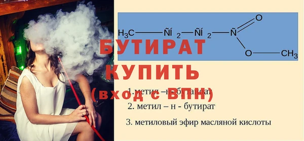 герыч Аркадак