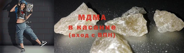 герыч Аркадак