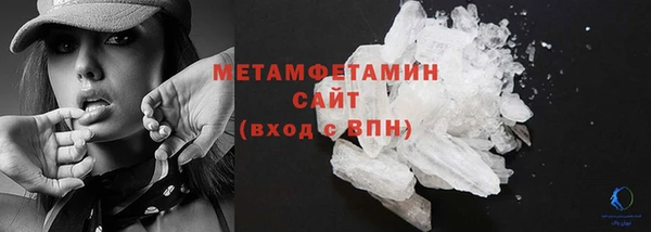 синтетический гашиш Ростов