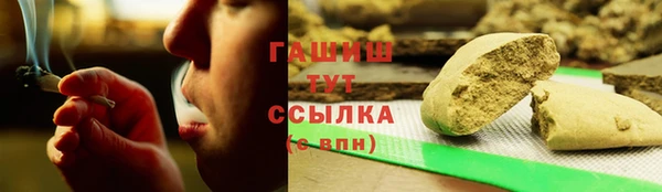 герыч Аркадак