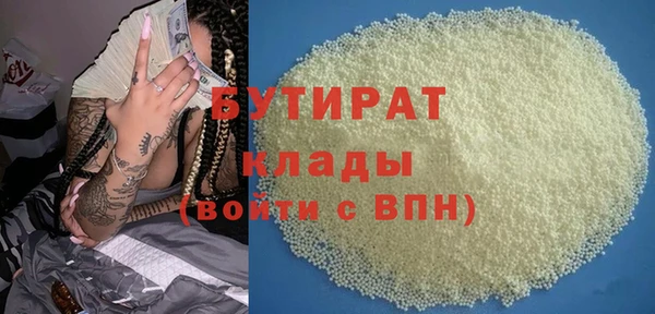 Альфа ПВП Россошь