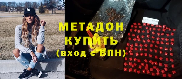 герыч Аркадак