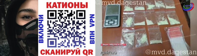 площадка какой сайт  Порхов  МЯУ-МЯУ VHQ 