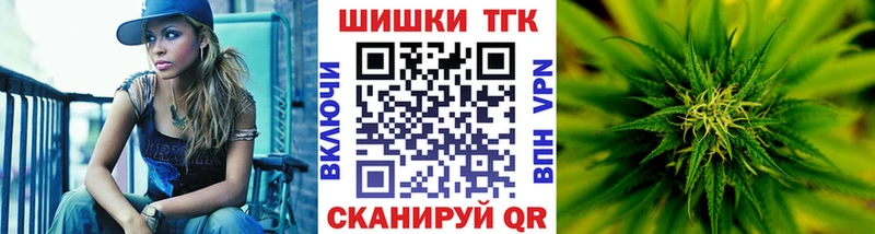 Конопля AK-47 Порхов