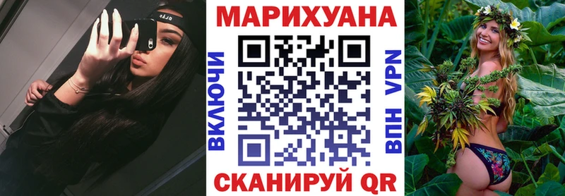 МАРИХУАНА OG Kush  Порхов 